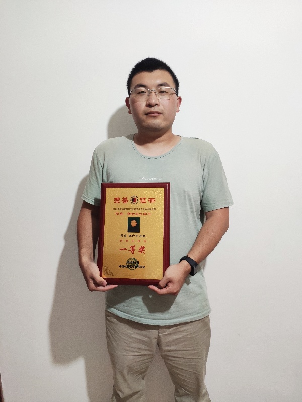 微信图片_20200710085840.jpg