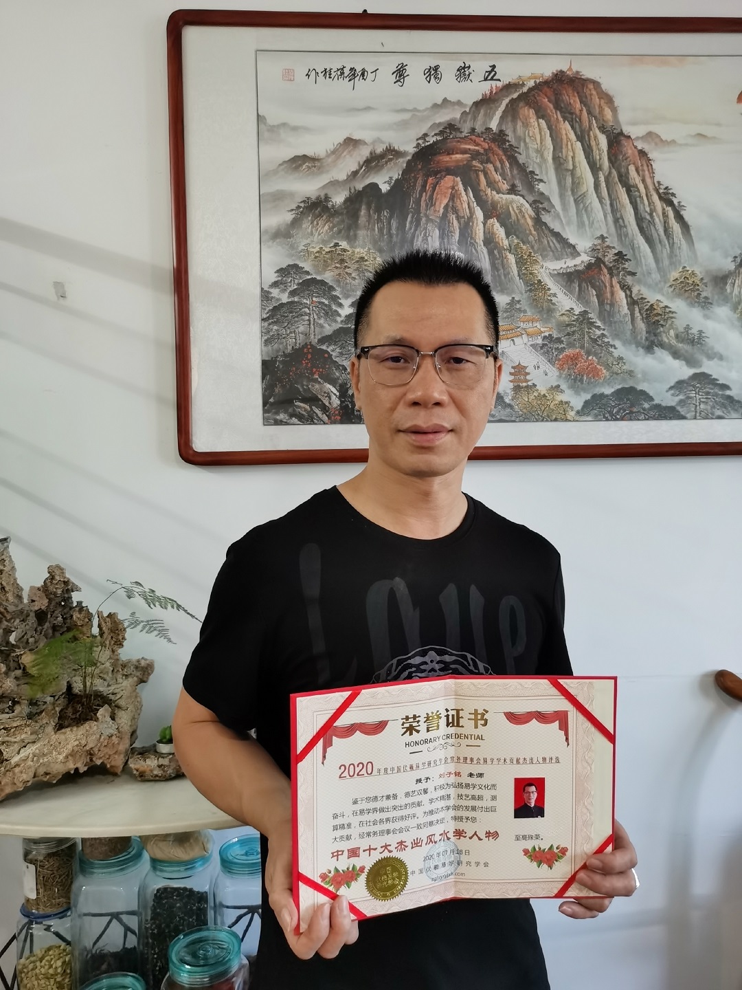 刘子铭.jpg