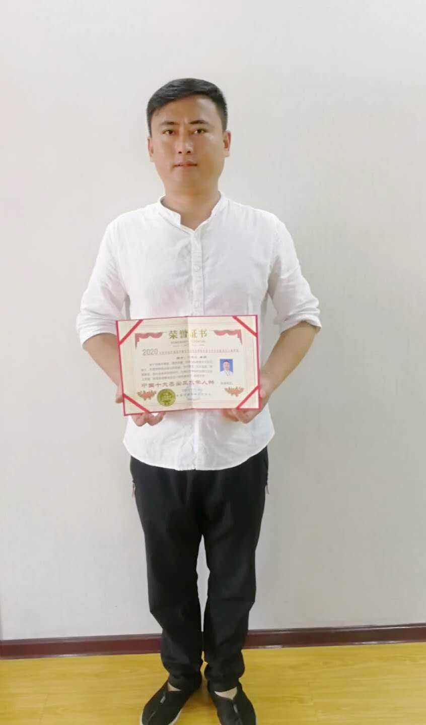 微信图片_20200813124514.jpg