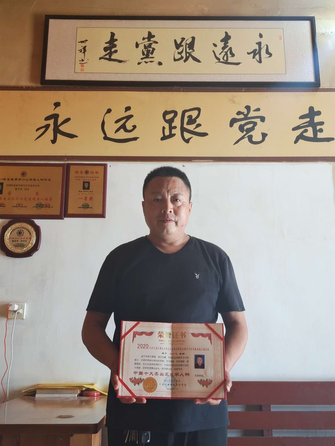 微信图片_20200817115057.jpg