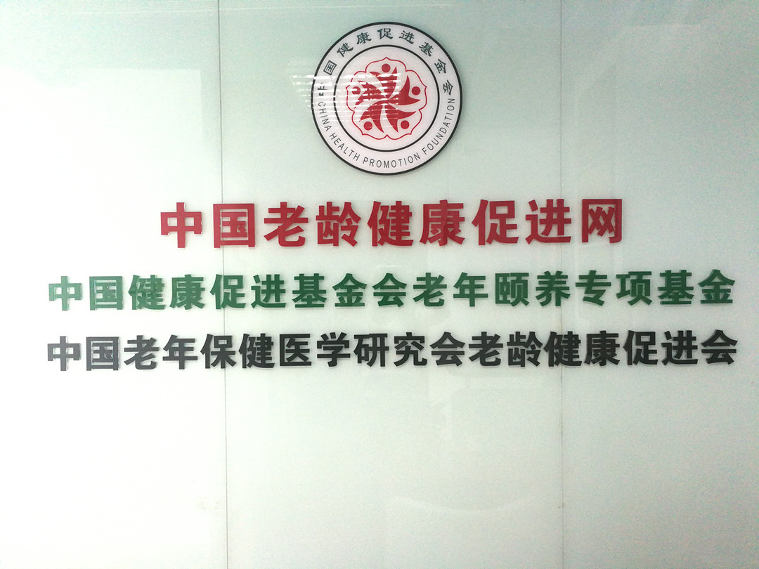 20180410142207_74586.jpg