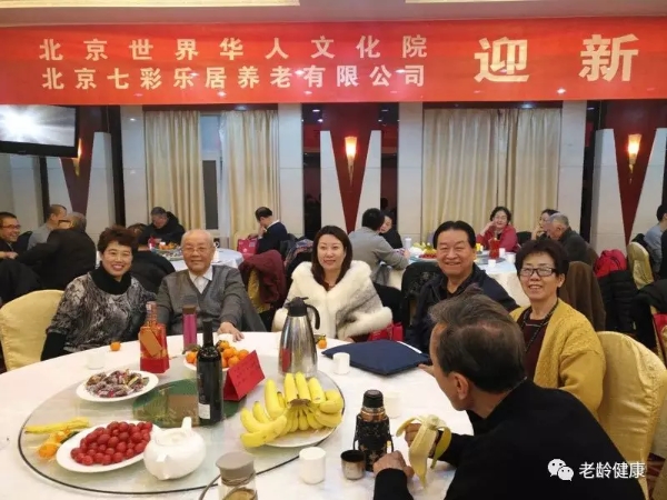 微信图片_20180410164459.jpg