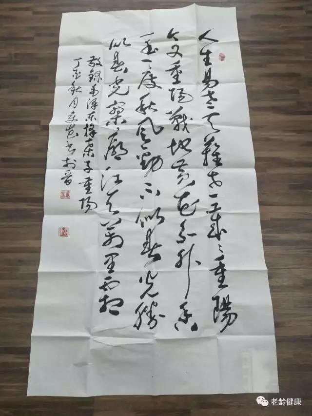 20180509133745_46477.jpg 20180509133745_46477.jpg