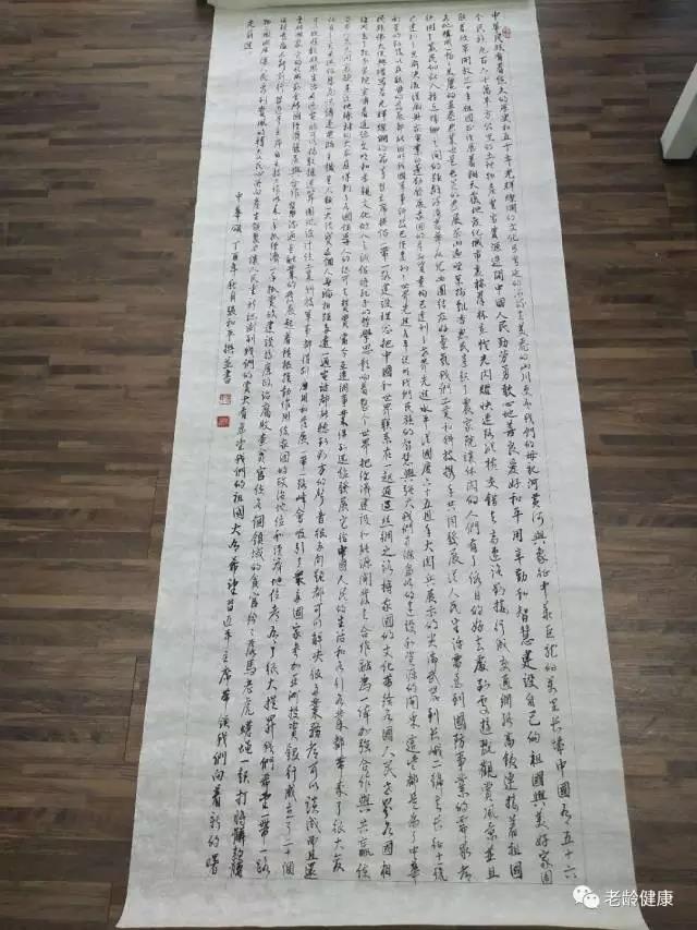 20180509133746_94199.jpg 20180509133746_94199.jpg