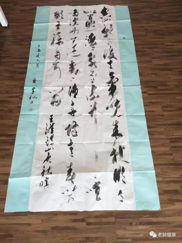 20180509133747_74634.jpg 20180509133747_74634.jpg