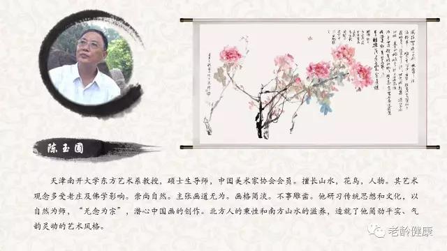 20180509142506_62818.jpg