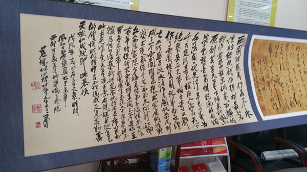 20180512204041_80826.jpg 微信图片_20180512203214_副本.jpg