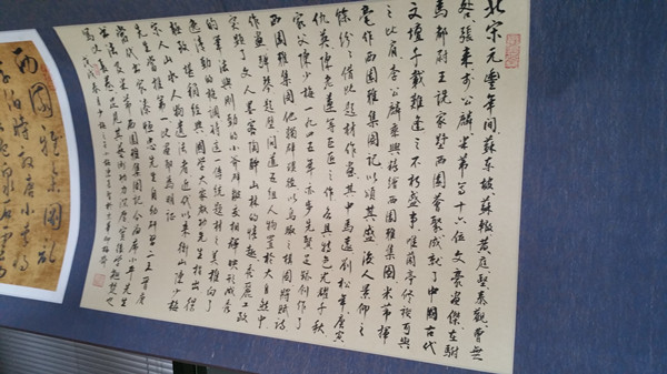 20180512205630_39589.jpg 微信图片_20180512203156_副本.jpg