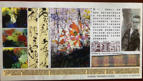 20180517193702_70954.jpg 微信图片_20180517192902_副本.jpg