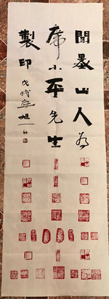 20180517202835_91227.jpg 微信图片_20180517192932_副本.jpg