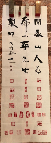 20180517211104_29290.jpg 微信图片_20180517192927_副本.jpg
