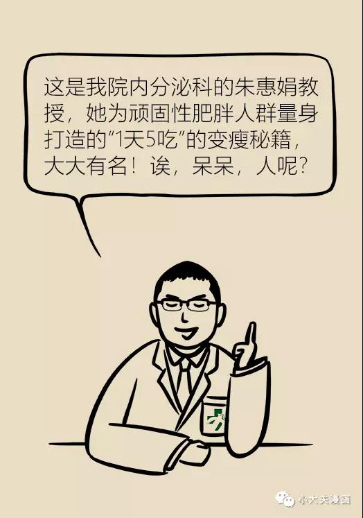 微信图片_20180715170904.jpg