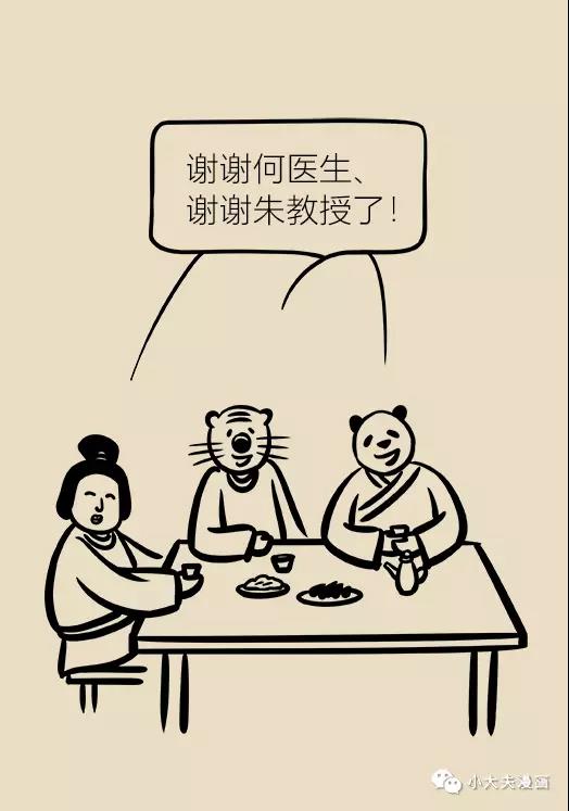 微信图片_20180715171016.jpg