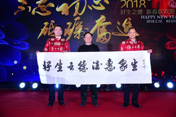 20180817141742_74322.jpg 微信图片_20180816182107_副本.jpg