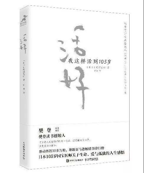 20181029105155_65463.jpg 微信图片_20181025105456.jpg