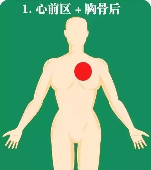 20181127143108_23869.jpg 微信图片_20181127112551.jpg
