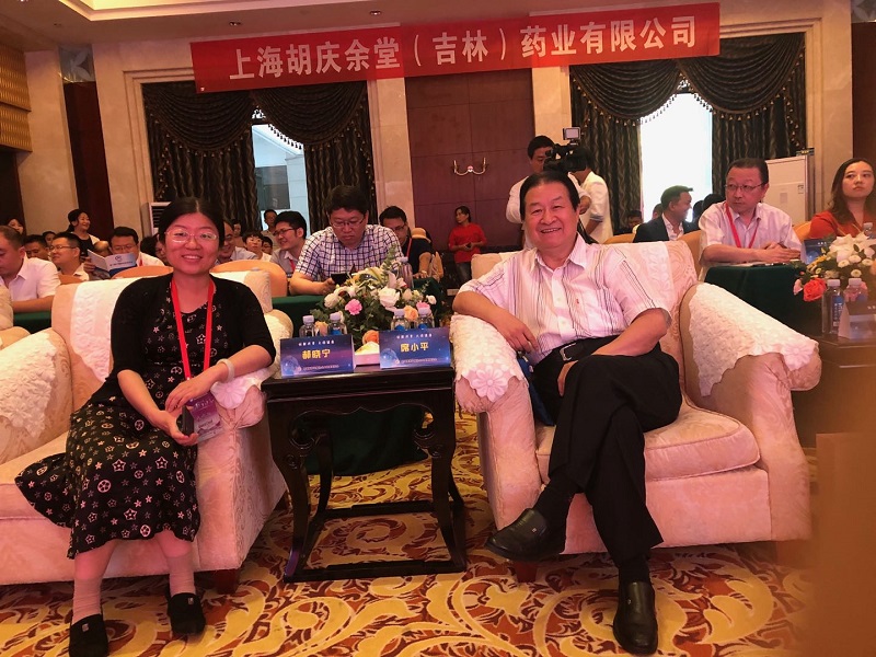 微信图片_20190928152649.jpg