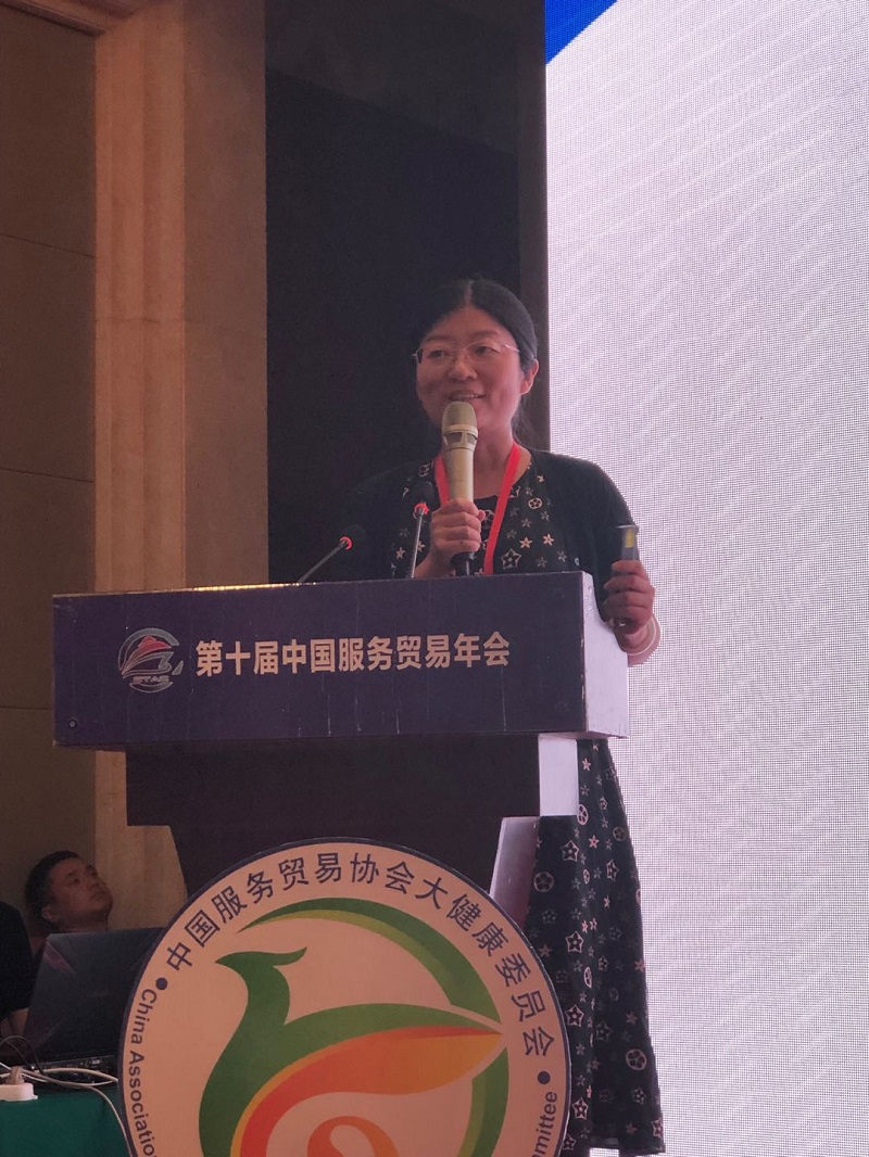 微信图片_20190928162110.jpg