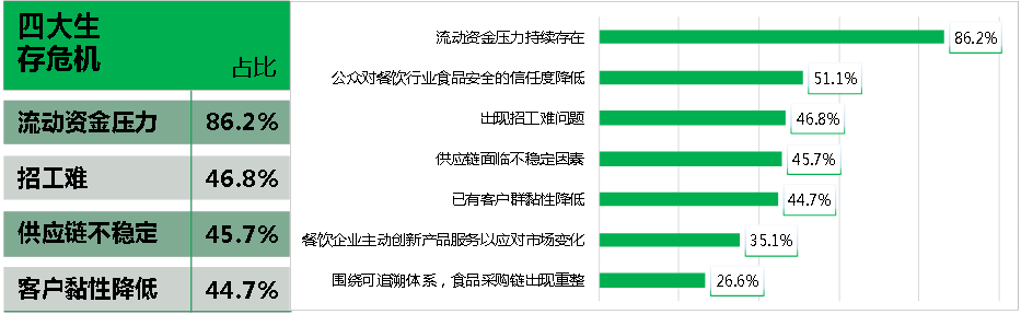 20200305152450_64559.png 8(1).png