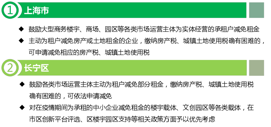 20200305152709_65035.png 12.png