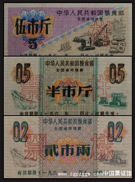 Cloud Zoom small image