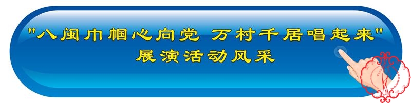 旗袍按钮_10.JPG