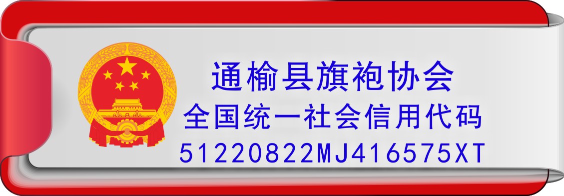 未命名 -1_0013.JPG