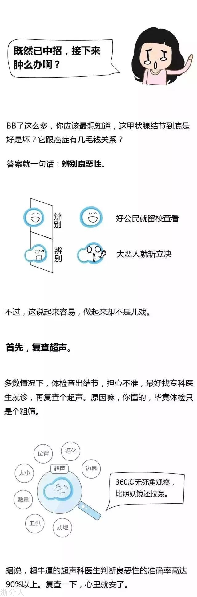 图片8.jpg