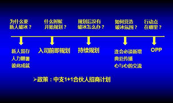 20181117185504_82620.jpeg