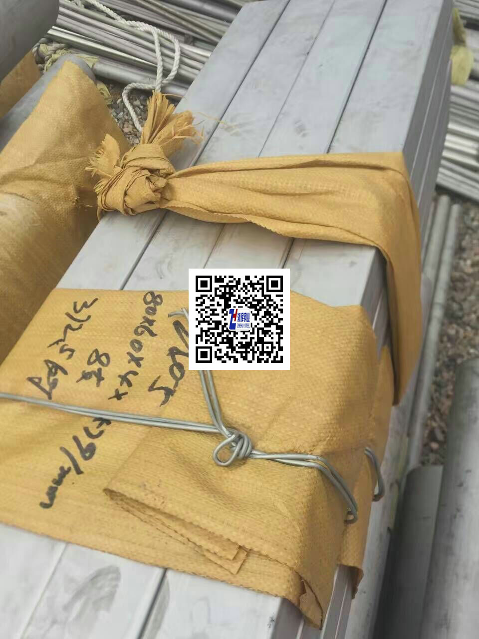 2205方管.jpg