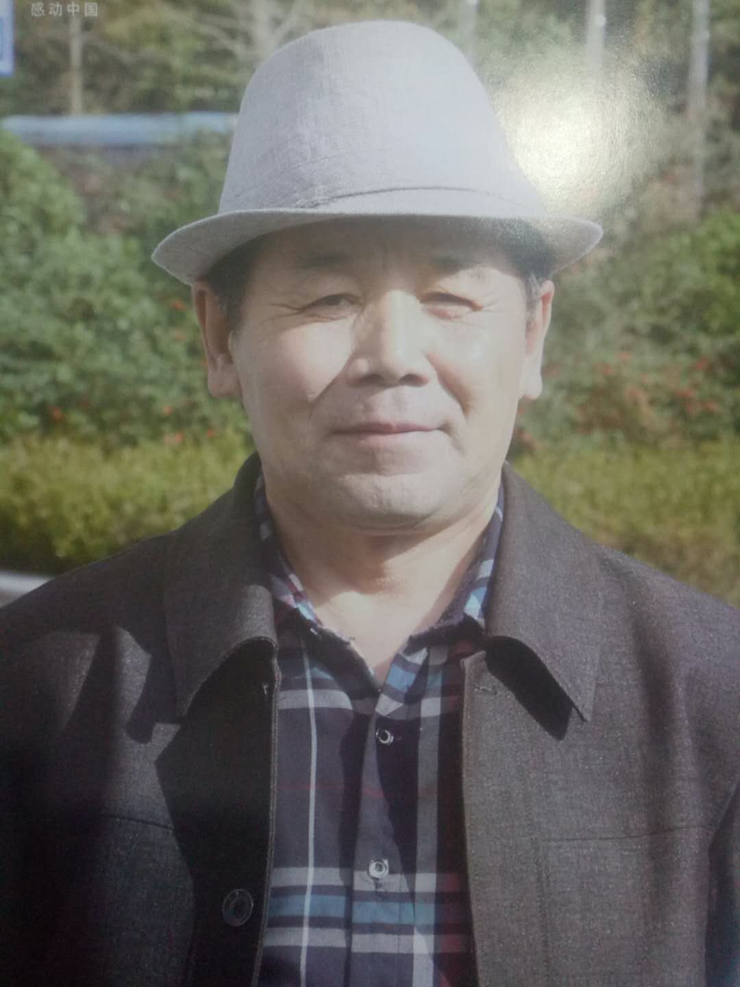 单福才艺术简历