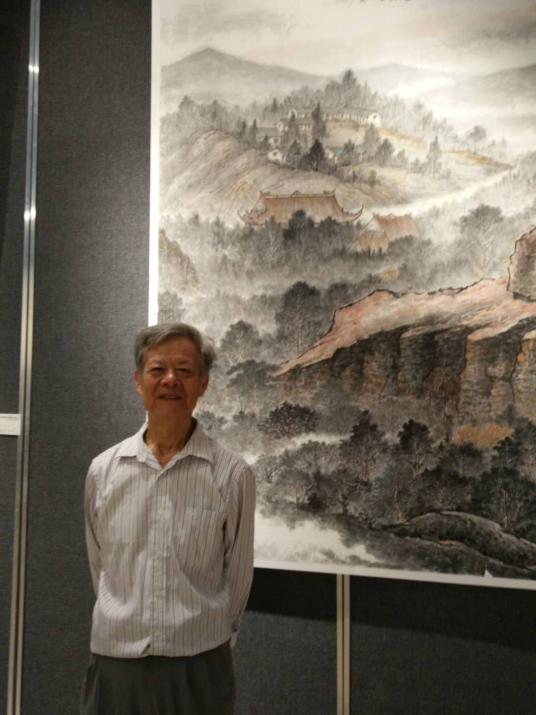 戴成夫艺术简历