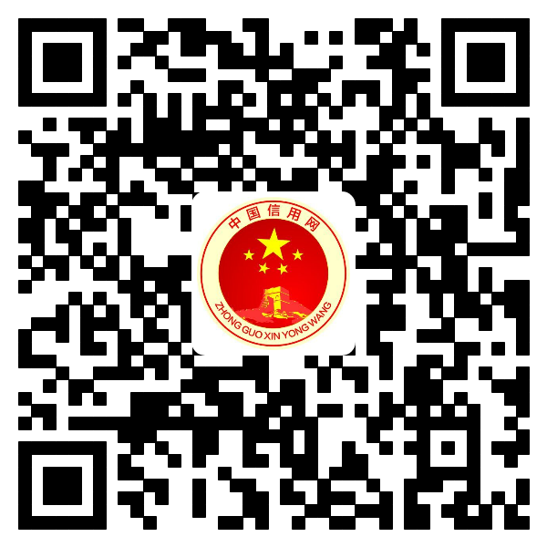 闫吉平