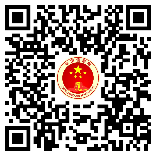 林文进
