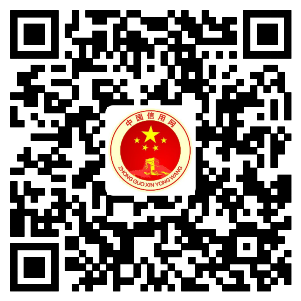 谢凡恩