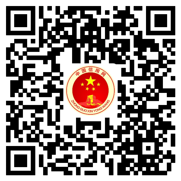 魏大新
