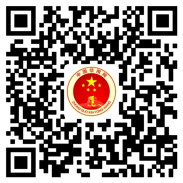 蔺丽华