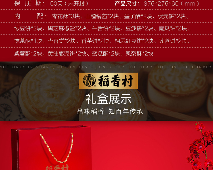 详4.jpg