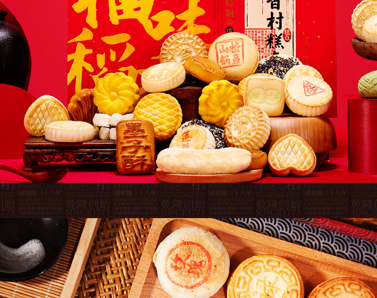 详6.jpg