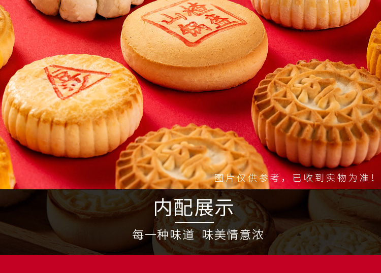 详8.jpg