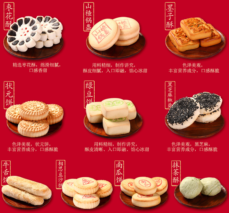 详9.jpg