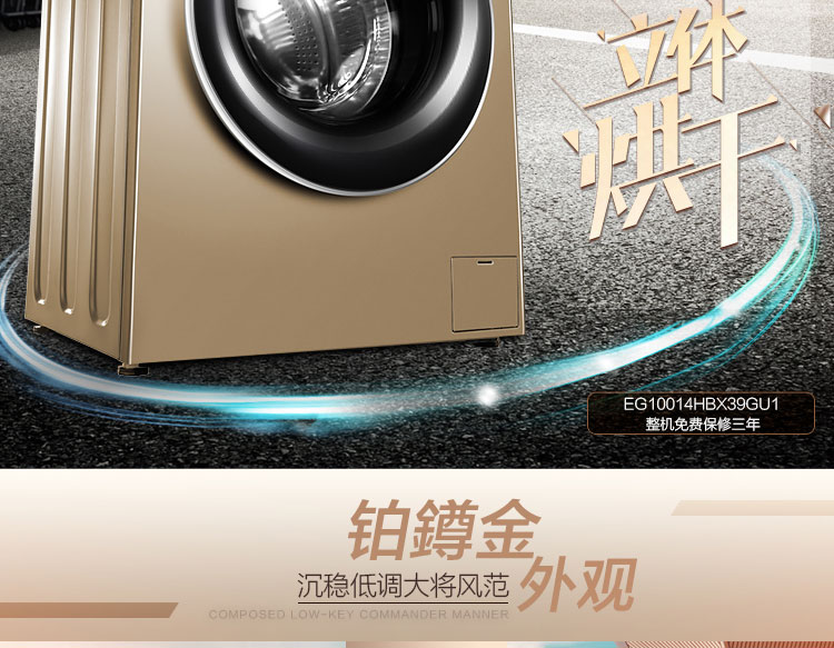 详3.jpg