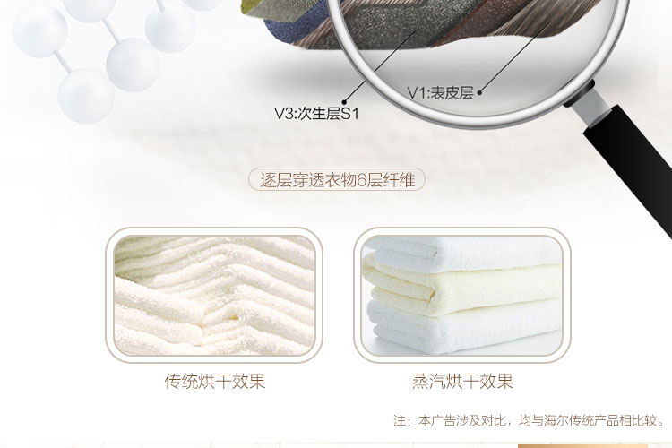 详7.jpg