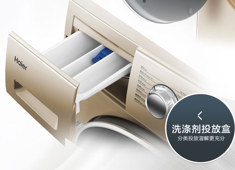 详29.jpg