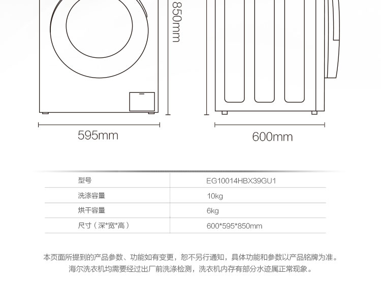 详30.jpg