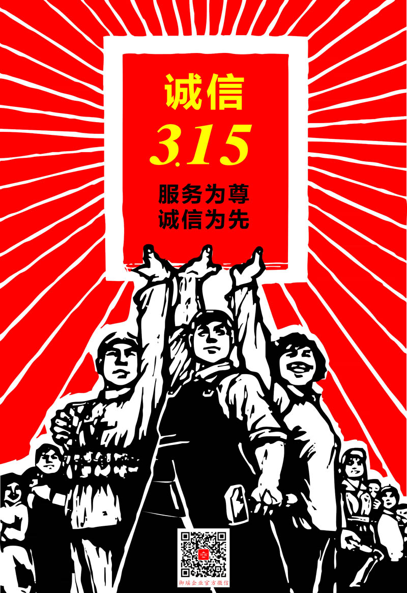 315a.jpg