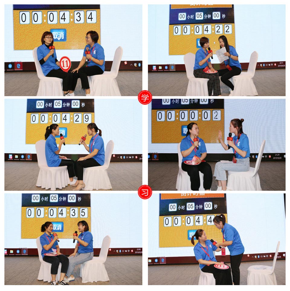 演练.jpg