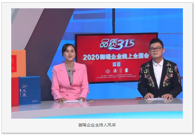 微信图片_20200321101831.png