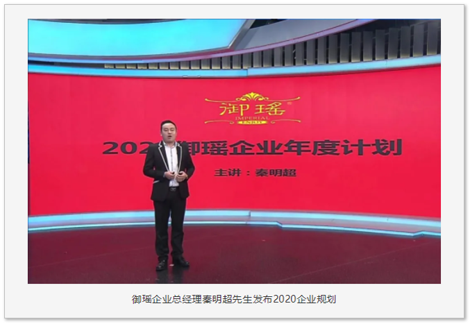 微信图片_20200321101928.png