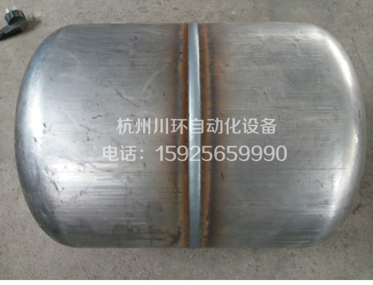20180804144046_81097.jpg 罐体环缝工件-750.jpg